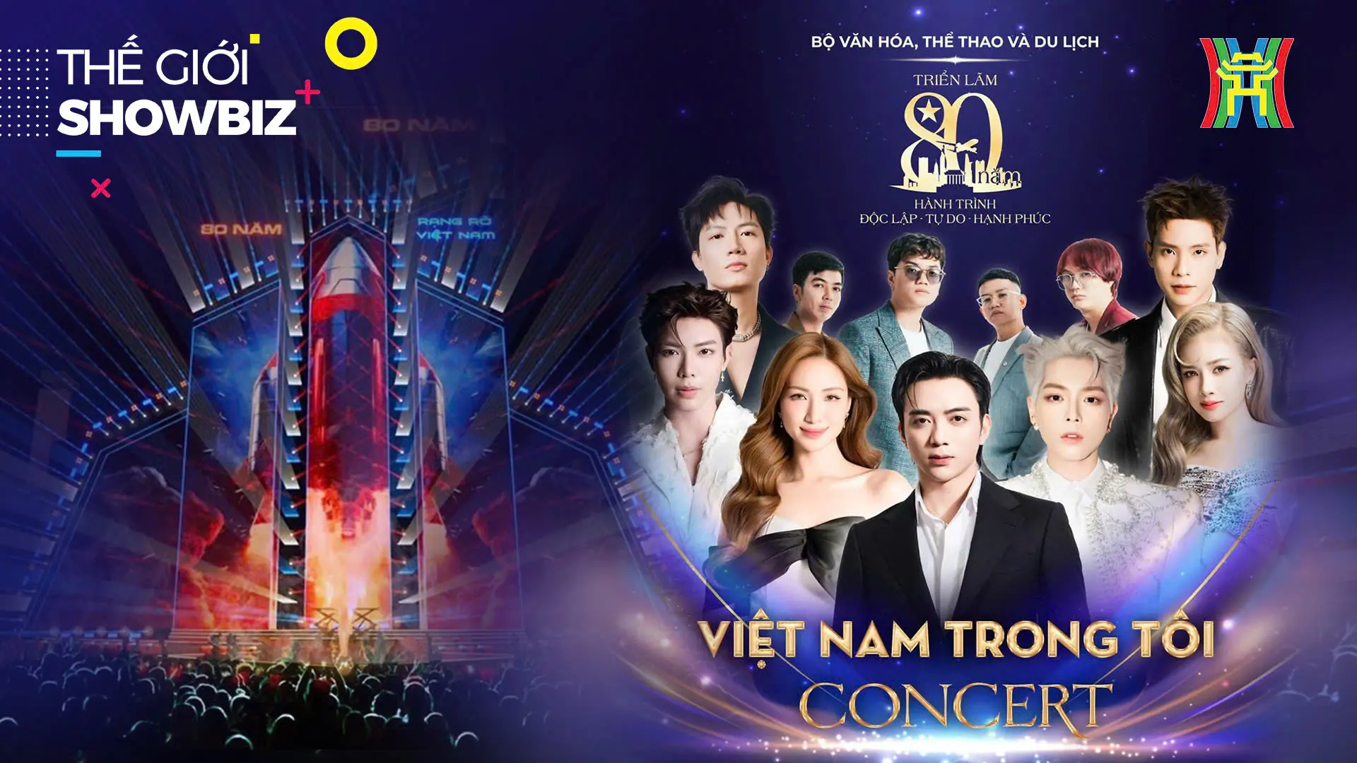 Dàn sao khủng quy tụ concert 'Việt Nam trong tôi' | Thế giới Showbiz | 19/08/2025
